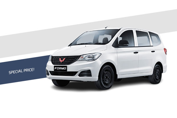 Wuling Forma Tipe Mobil – Dealer Wuling Motors