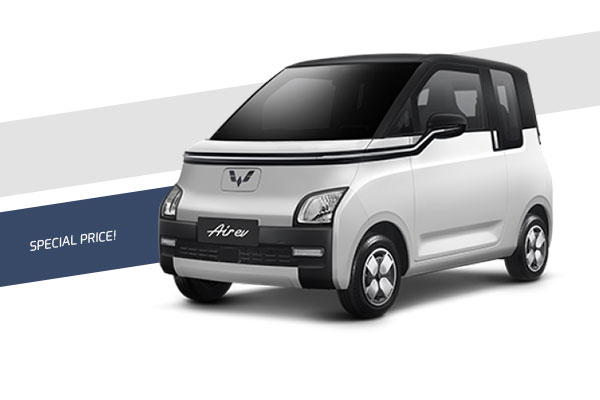 Wuling Airev