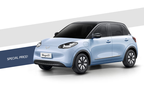 Wuling-BinguoEV
